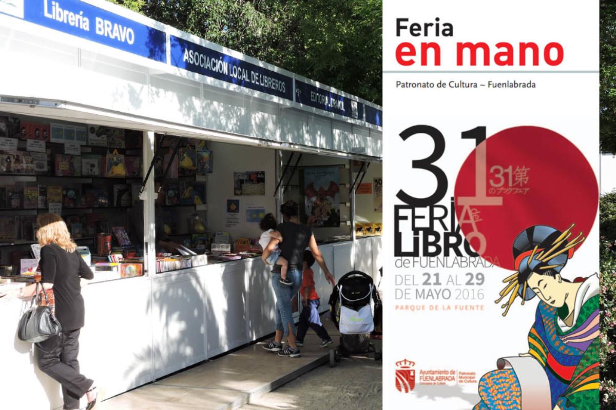 Hablamos con Maribel Barrientos, concejala de cultura, para que nos cuente los detalles de esta feria y nos hable de su amor, a título personal, por la lectura