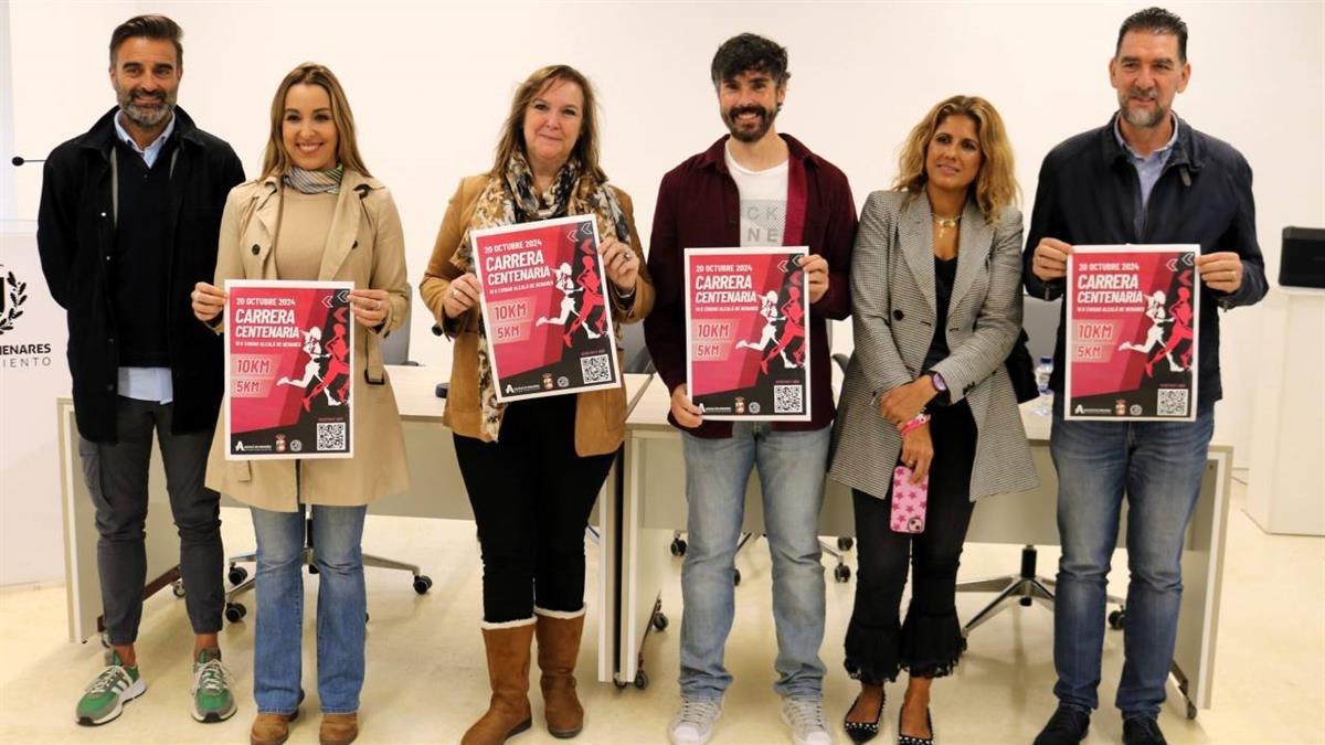 Se celebrará una nueva edición de la carrera '10K Ciudad de Alcalá de Henares'