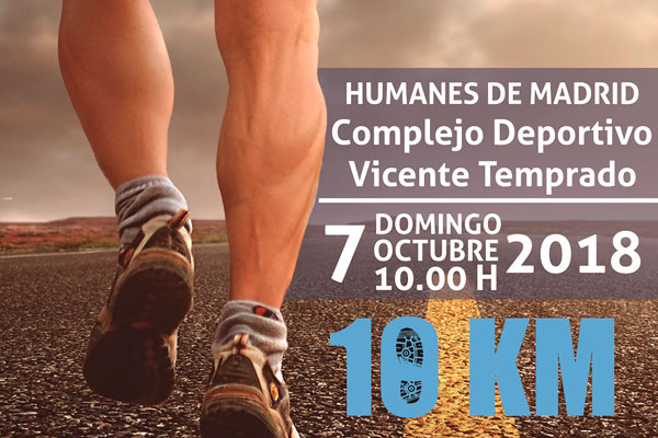 Una carrera ya marcada en el calendario de los aficionados al runnning