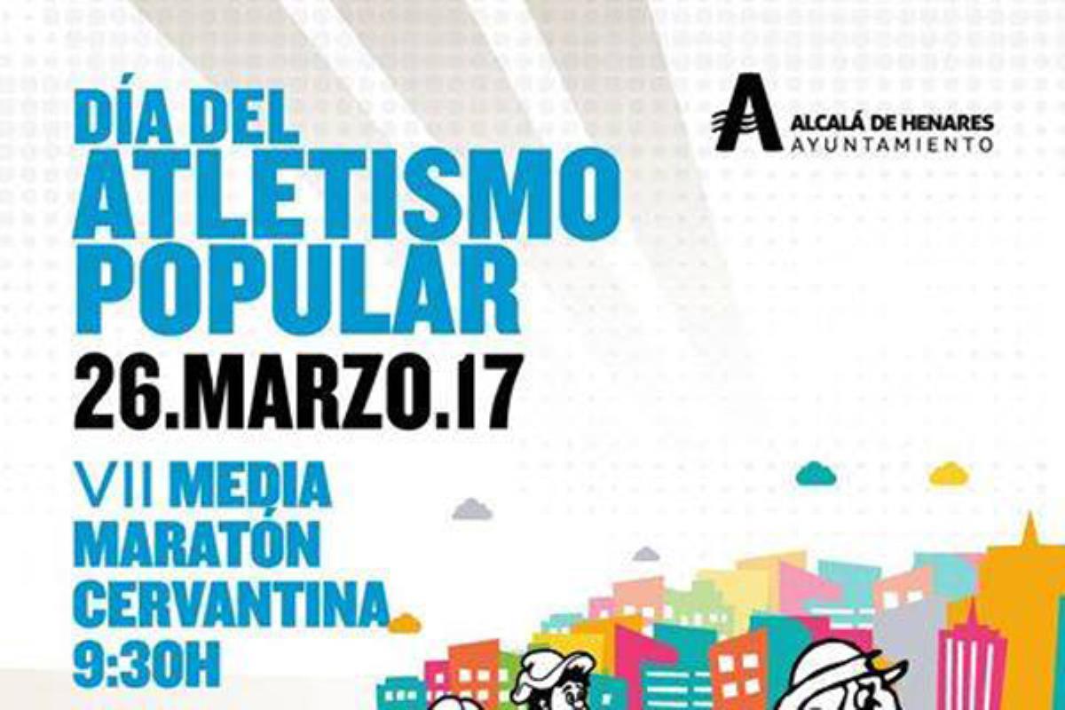 Se celebrarán dos carreras: VII Media Maratón Cervantina y XXXIX Carrera Popular