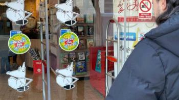 La gestión de estas ayudas al comercio local, se realiza a través de la aplicación móvil ‘Tarjeta Ciudad Getafe’