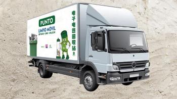 Han firmado un convenio de colaboración para recoger aparatos eléctricos y electrónicos