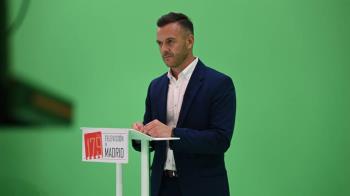 Desde el PSOE denuncian que se han gastado 1,3 millones de euros en los dos primeros conciertos anunciados para 2025 