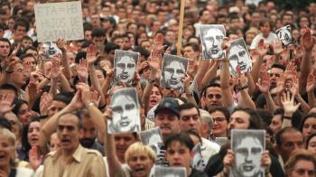 El acto se celebrará el 12 de julio a las 20:30 en el parque que lleva su nombre